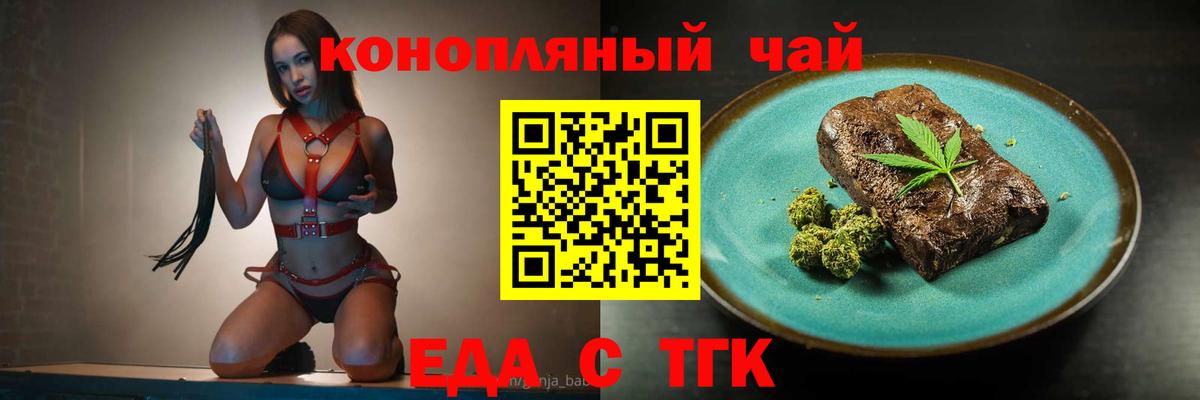 COCAIN Артёмовский