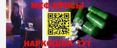 mdma Апшеронск