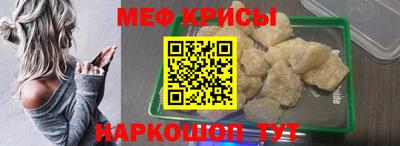 МДМА Апрелевка