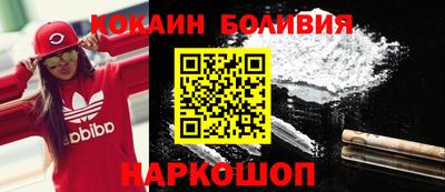 скорость Балахна