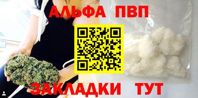 МДМА Апрелевка