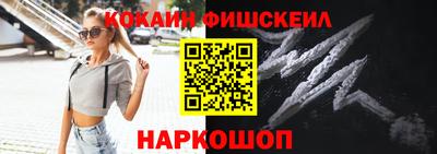 бутик Аргун