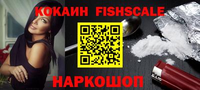 МДМА Апрелевка