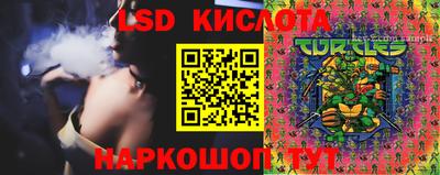 бутик Аргун