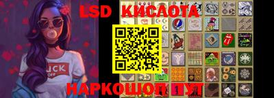 бутик Аргун