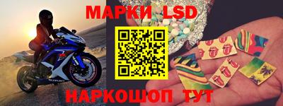 mdma Апшеронск
