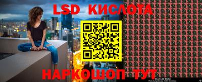 mdma Апшеронск