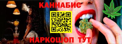 МДМА Апрелевка