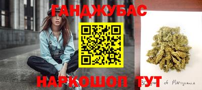 бутик Аргун