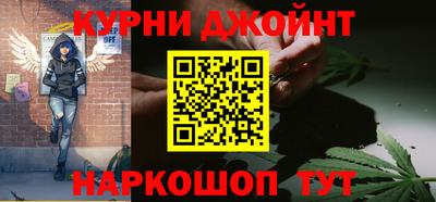 МДМА Апрелевка