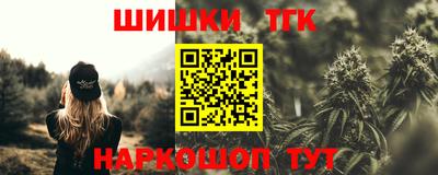МДМА Апрелевка