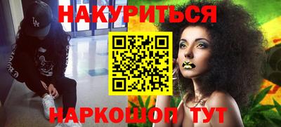 mdma Апшеронск