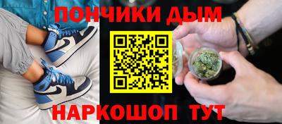 mdma Апшеронск