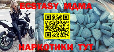 бутик Аргун