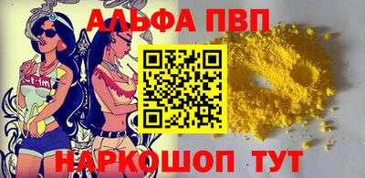 бутик Аргун