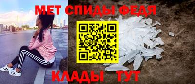 бутик Аргун