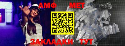 МДМА Апрелевка