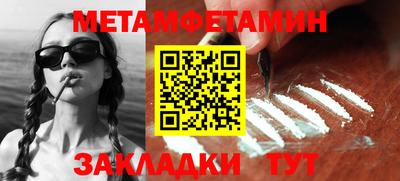бутик Аргун