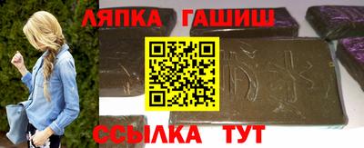 mdma Апшеронск