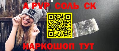 МДМА Апрелевка