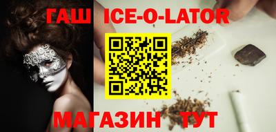 МДМА Апрелевка