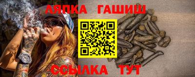 mdma Апшеронск