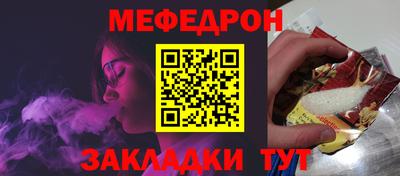 бутик Аргун