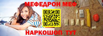 бутик Аргун
