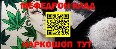 МДМА Апрелевка