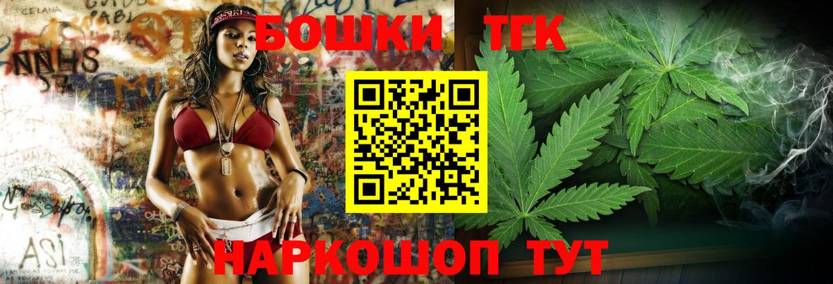 Марихуана VHQ Артёмовский